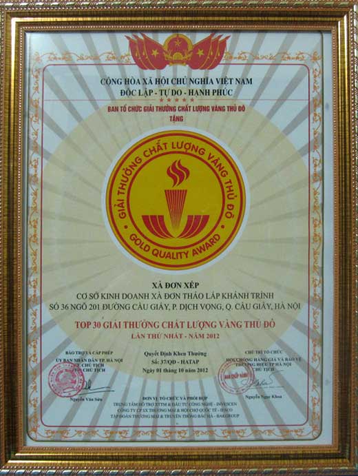 Capital Gold quality 2012